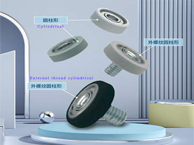 An article to understand polyurethane rubber bearings
